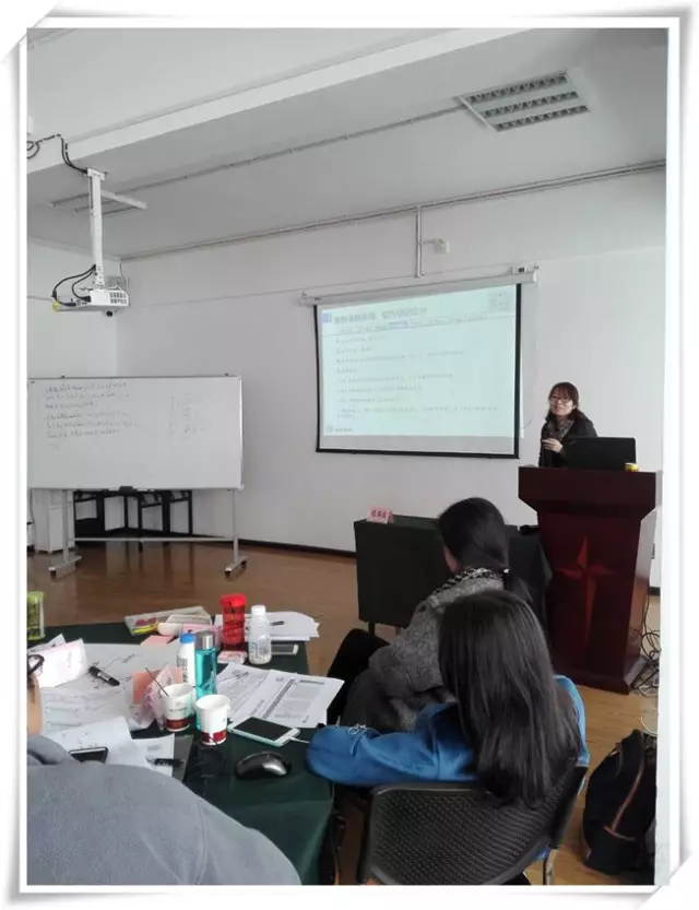 本次主讲嘉宾是屈英苗老师(西北大学管理学硕士国家